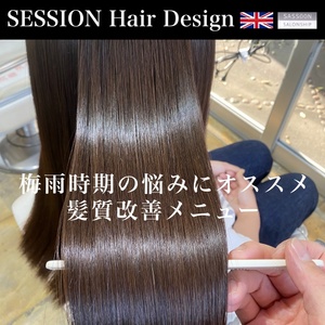 SESSION アプリ 2023 05 24 640.jpg